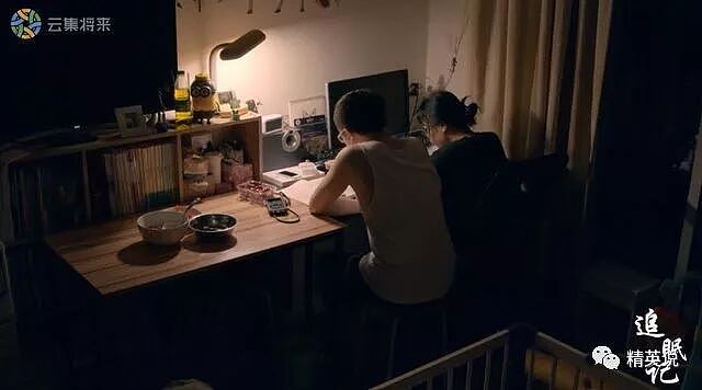 张雪峰猝然离世：用睡眠换明天的背后，为什么「猝死」的年轻人越来越多？ - 23
