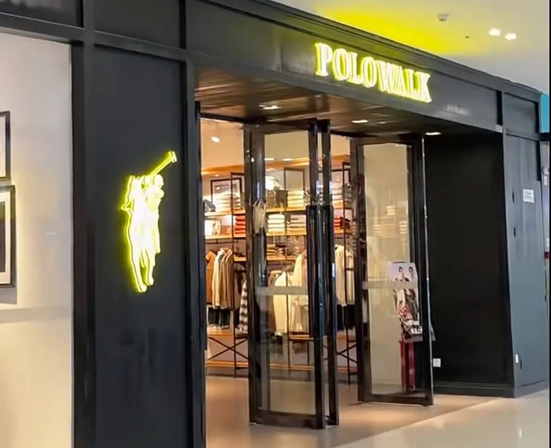 月增百店!县城版“拉夫劳伦”爆火,1400家门店反攻一线城市 - 8