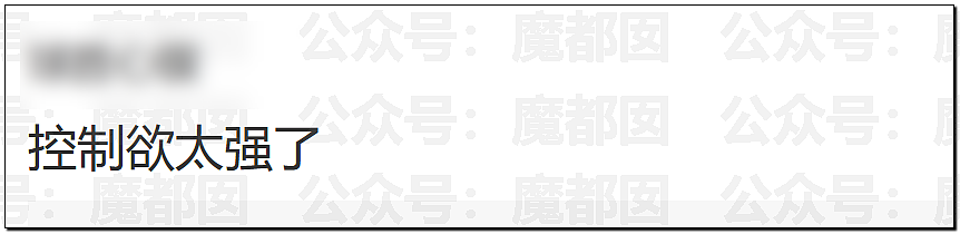炸裂！表妹哺乳期出G已婚表哥，8年妻子竟默许，完整版监控曝光！（组图） - 23
