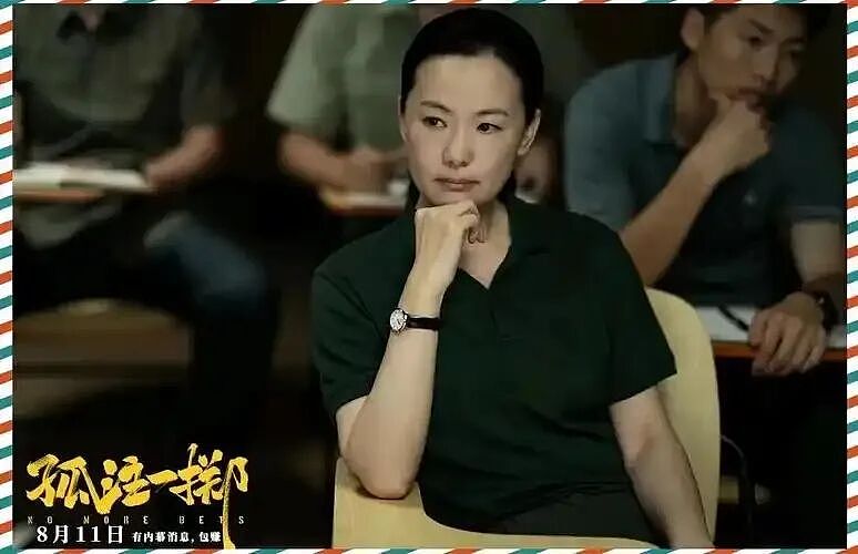 她陪伴陈道明8年，2亿身价不求名分，转身嫁王菲初恋成人生赢家（组图） - 7