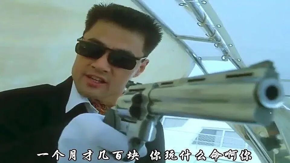 曾吊打内娱的