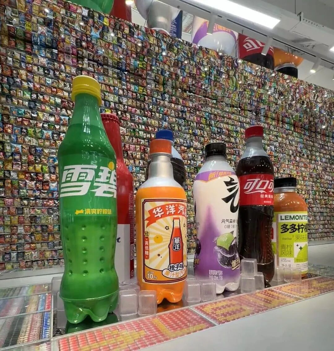 长沙盖了个号称“全球规模最大零食店”,30个篮球场大小,全吃完得96年!网友:吃到退休(组图) - 5