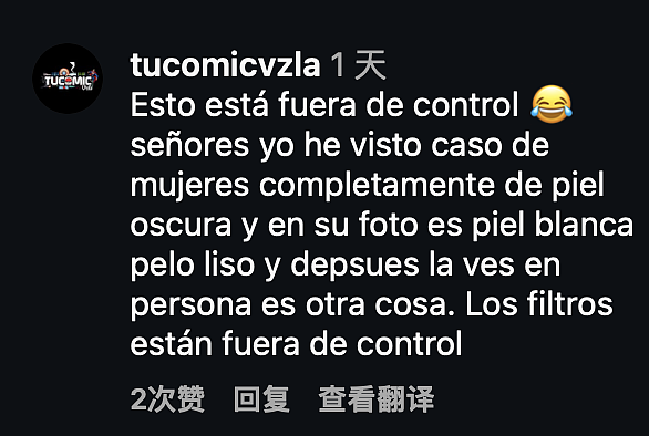 女子失踪后家人报警,警察用美颜照全城找人,结果找到真人后凌乱了(组图) - 18