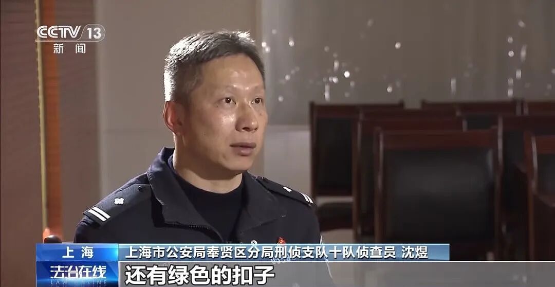 男子被辞退10个月不敢告诉家人，跟风炒股亏光夫妻十几年积蓄（组图） - 13