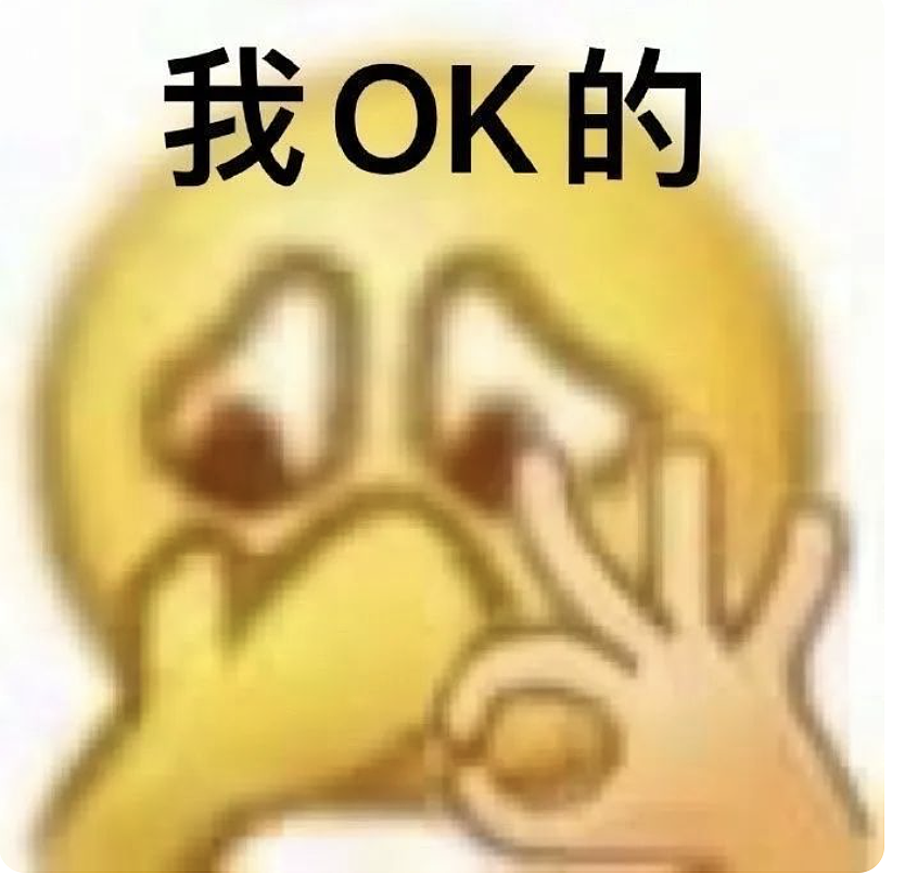 为什么ABC不爱和留学生玩? - 6