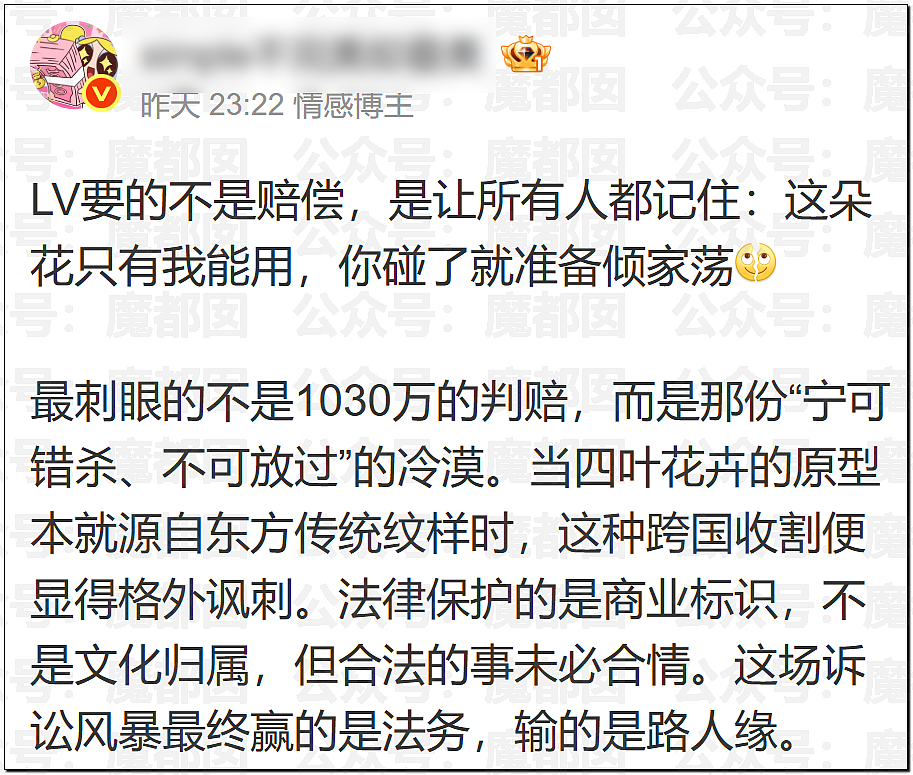 疯传!疑似身穿中学校服小女生和成年男性地铁激吻引发质疑 - 44