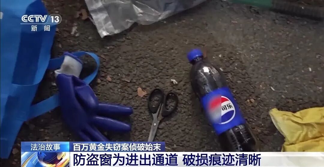 男子被辞退10个月不敢告诉家人，跟风炒股亏光夫妻十几年积蓄（组图） - 2