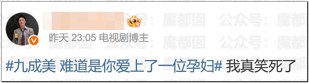 全网质疑：1分钟别停奔驰8次的路虎车主，到底是哪位达官显贵？（组图） - 6