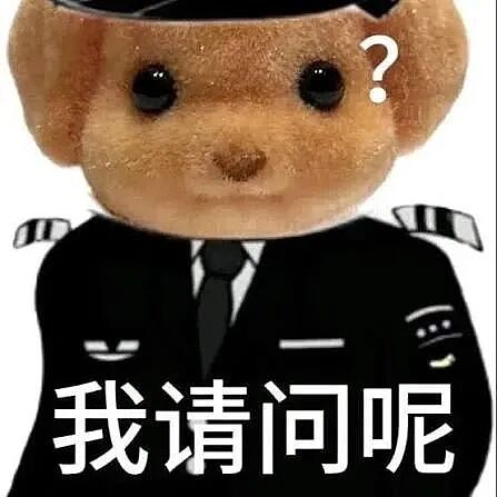 小红书超火的“你身边总会出现的留子”，简直不要太准 - 10