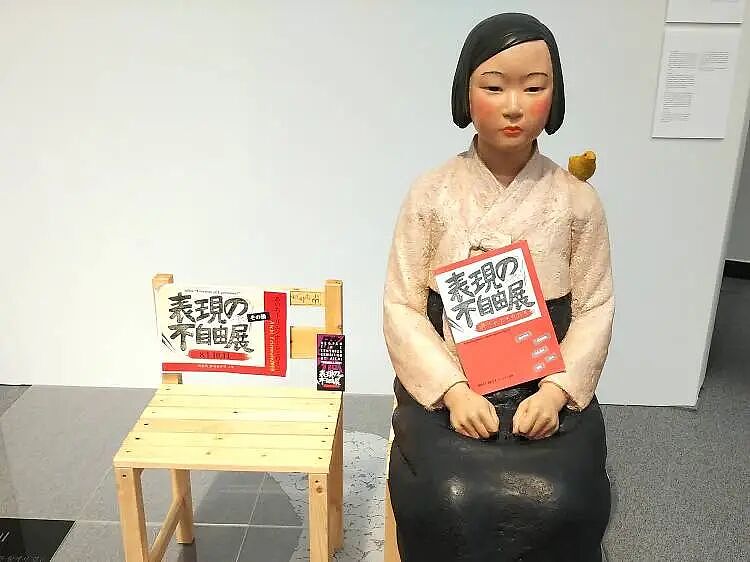 有人要在新西兰立“慰安妇”雕像！日本强烈反对，“这会激化矛盾”（组图） - 12