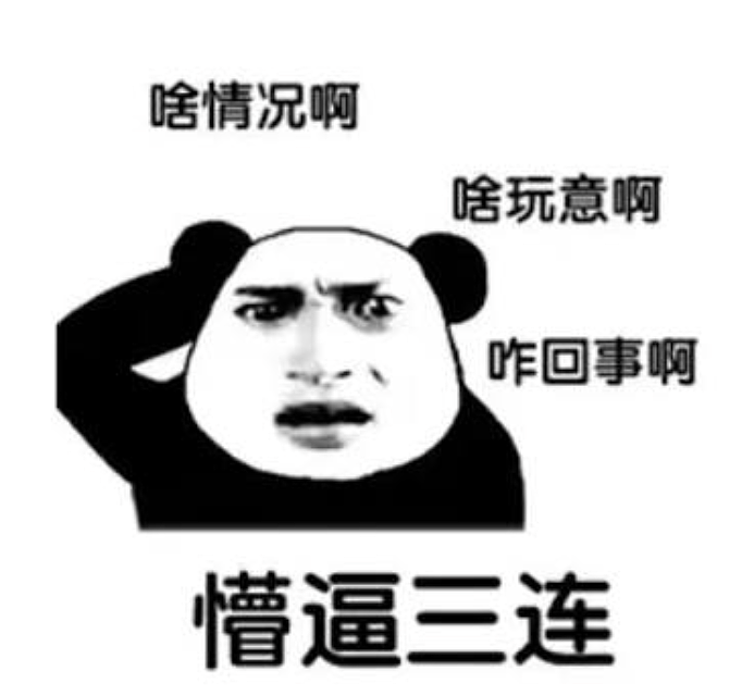 游客摸了近30年，巴黎最有名的金色胸部突然黑了！市政府刷完还说：不是我干的？？（组图） - 4