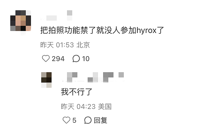 小红书上的中产单身，上赶着花钱“找虐”（组图） - 26