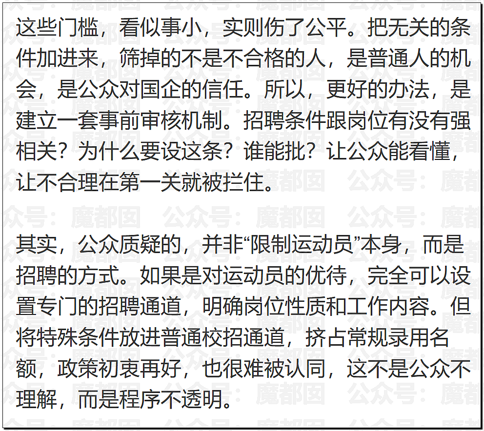 炸裂！表妹哺乳期出G已婚表哥，8年妻子竟默许，完整版监控曝光！（组图） - 59