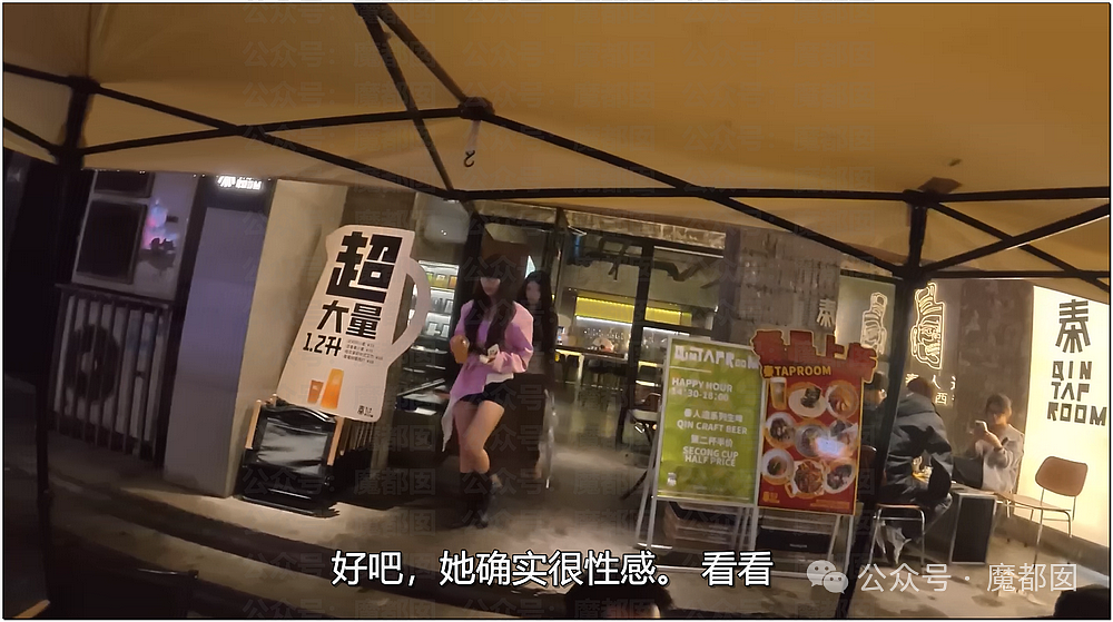 自掏腰包和刚认识的西人开房?大尺度视频疯传!中国女生账号被扒,开直播遭网民狂骂(视频/组图) - 7