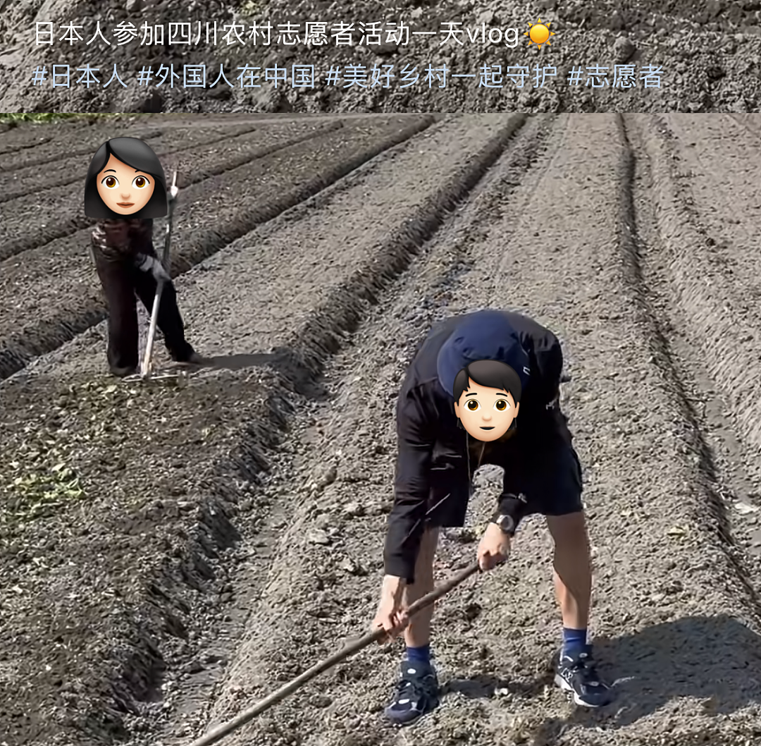 人傻钱多的“城巴佬”，快把农村人整懵了 - 14