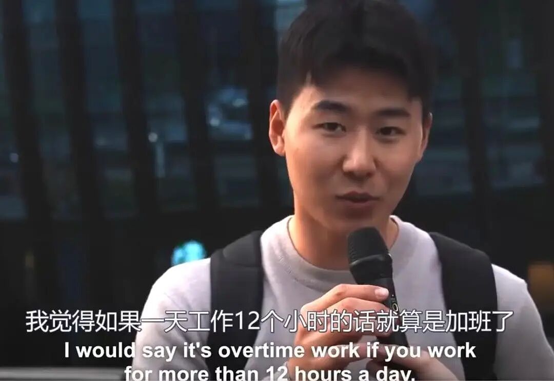 每天只睡4小时?韩国人“进化”掉睡眠的残酷真相(组图) - 4