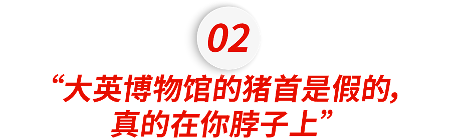 “中国留学生吵架战斗力有多强?” 哈哈哈包让老外破防的(组图) - 7