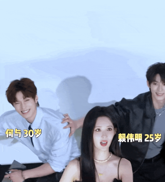 内娱又一个靠“丑帅”上位的男明星,一夜飞升了? - 43