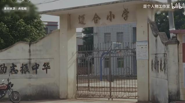 全红婵哽咽落泪,17岁来例假,每天吃一顿饭都长胖!她不让弟妹练跳水了…(组图) - 4