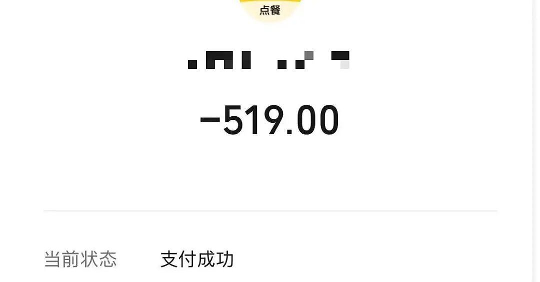 “中年返贫三件套”，正在吞掉一代人的存款 - 8