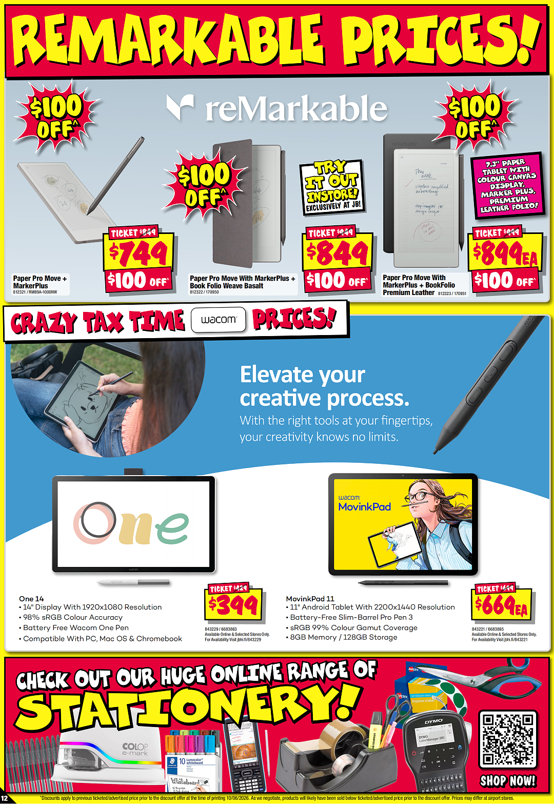来了！【JB Hi-Fi】财年末 优惠目录 放出 - 12