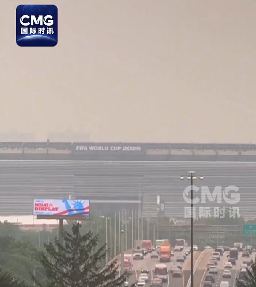 雾霾突袭世界杯决赛,自由女神像几乎“隐身”,全美多地空气指数爆表!阿根廷队航班延误滞留 - 1