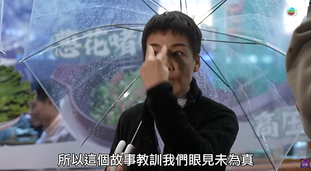 TVB“嘴替”综艺彻底火了！网友：这样得罪人，她不怕被封杀（组图） - 2