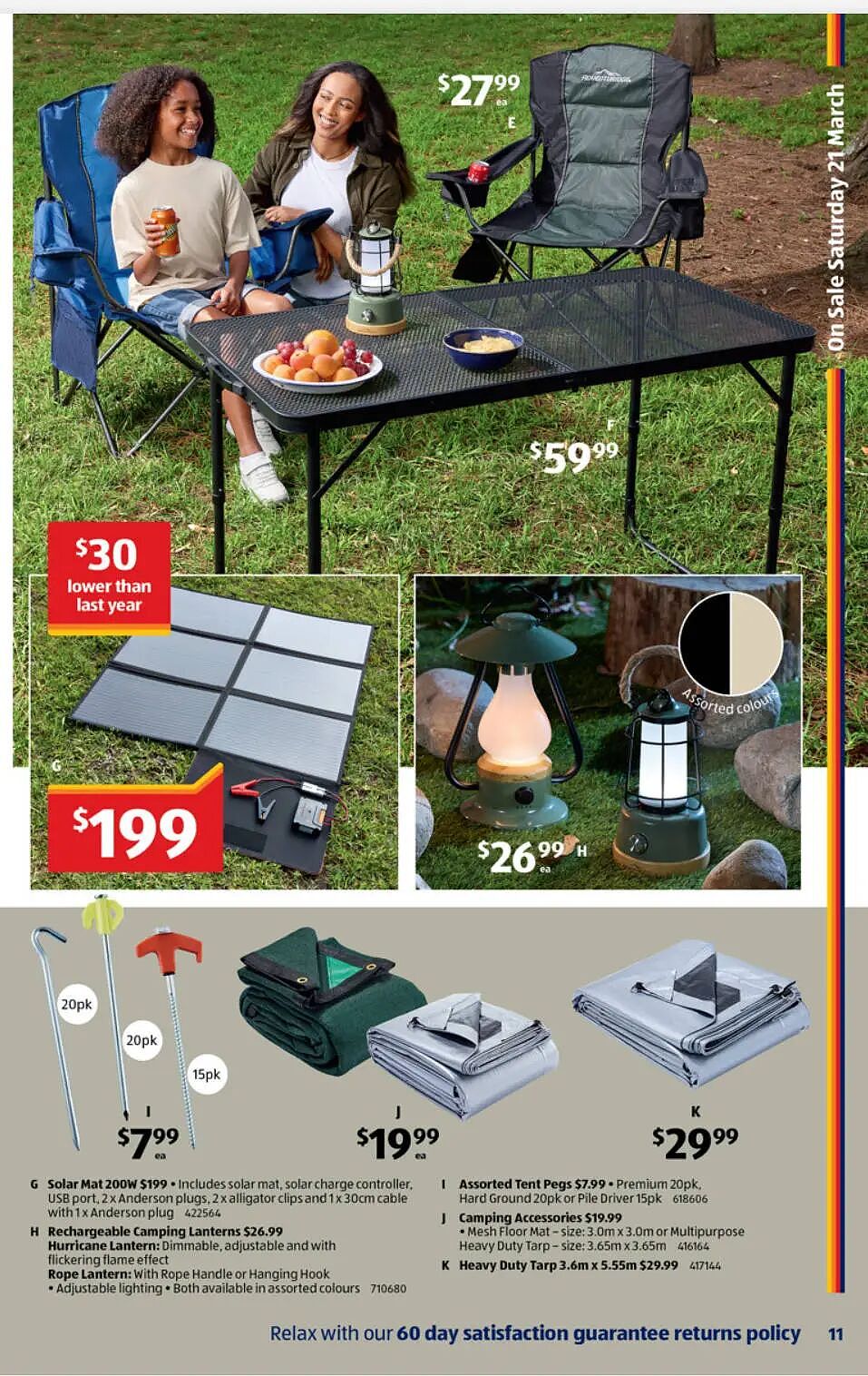 躲去郊外!【Aldi】3月21日起 特价品 - 2
