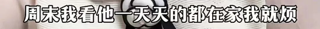 知名女星当妈后确诊“精神分裂”,全网妈妈天塌了:完了,我也是这个症状…… - 9