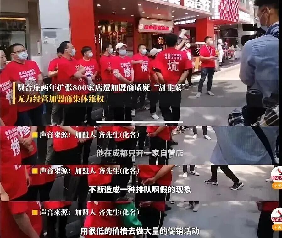 亏光2亿的邹市明，戳破了明星的发财梦 - 17