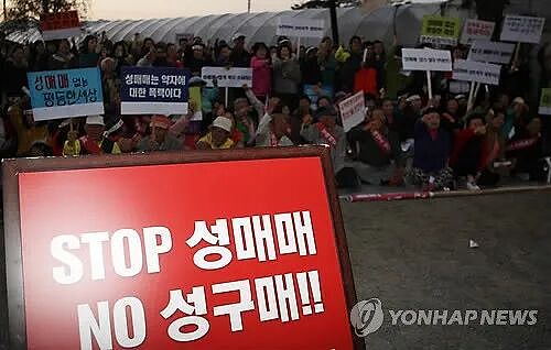 数据惊人!10名韩国男性中就有1名有过“买春”经历! - 2