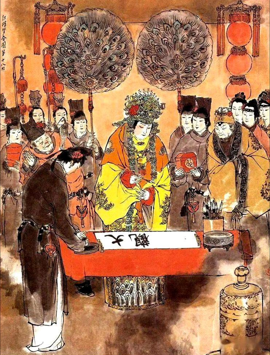 他画了一辈子《红楼梦》,右眼失明,越画越怕(组图) - 9