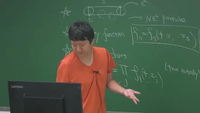 华人之光！菲尔兹奖迎来历史性一刻：王虹、邓煜同届获奖！ - 9