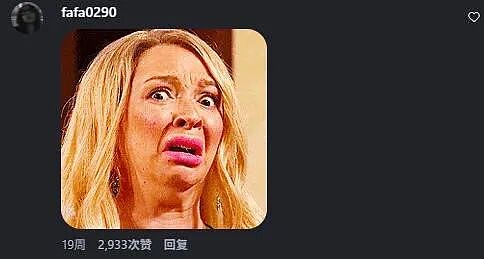 太逆天！澳洲店主将真老鼠缝到内裤上，当时尚单品？？网友：大受震撼（组图） - 18