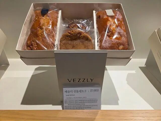 韩国网友怒了!韩国高端烘焙品牌竟然用中国产鸡蛋做原料? - 2