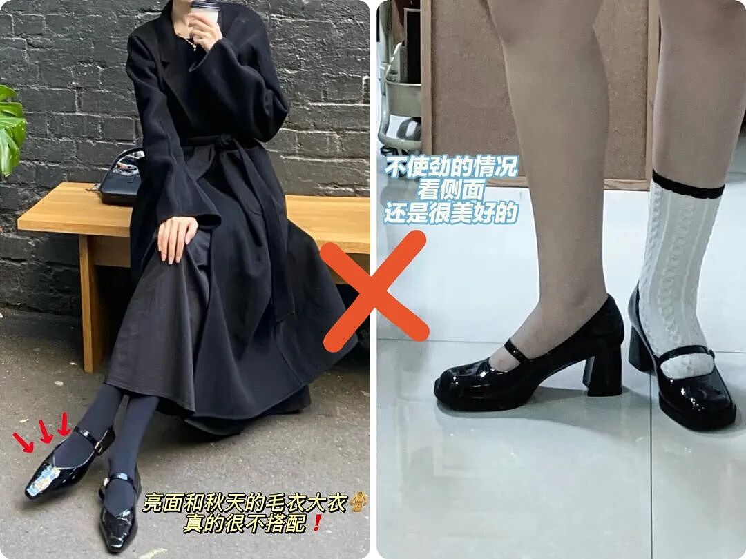 【时尚】发现了女明星们街拍的共同秘密！是这双鞋没错~（组图） - 18
