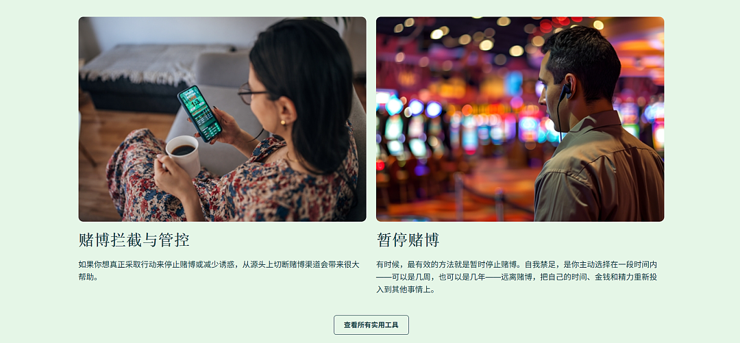 “崩溃!” 新西兰华女移民孕晚期发现丈夫秘密,政府:亚裔风险最高(组图) - 13