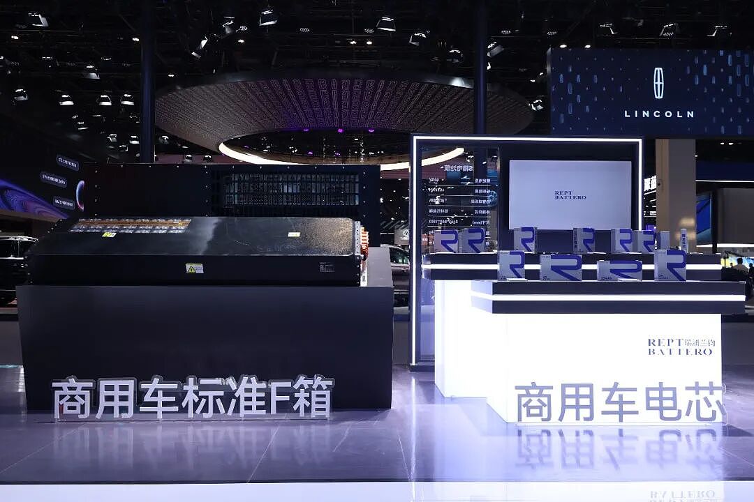 6.81亿元盈利背后，瑞浦兰钧在车展上回答了三个问题（组图） - 3