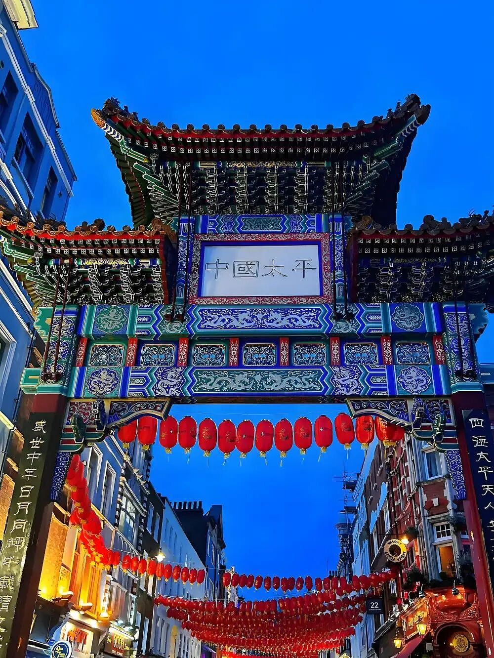 欧美“正宗日料”，大部分竟出自中国大厨之手（组图） - 21