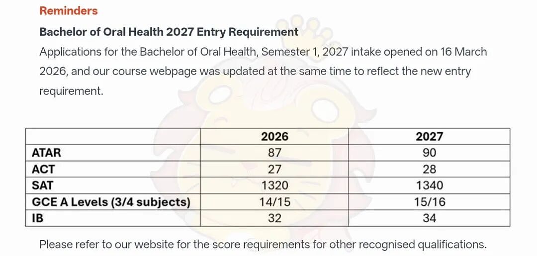 【留学申请】USYD悉尼大学26 S2倒计时、工程学位取消细分方向、2027涨分了！ - 3