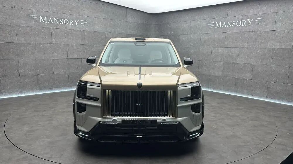北京车展的顶流：一台身价超270万的“国产车” - 4