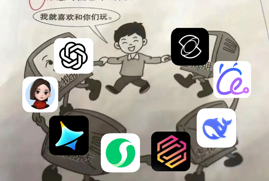 留学生苦AI久矣!AI学术不端指控已成留学生毕业难题(组图) - 7