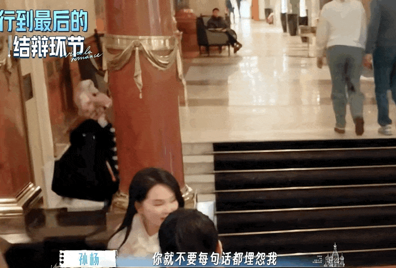 娱乐圈又一对恩爱夫妻翻车：以前有多好磕，现在就有多可怕 - 48