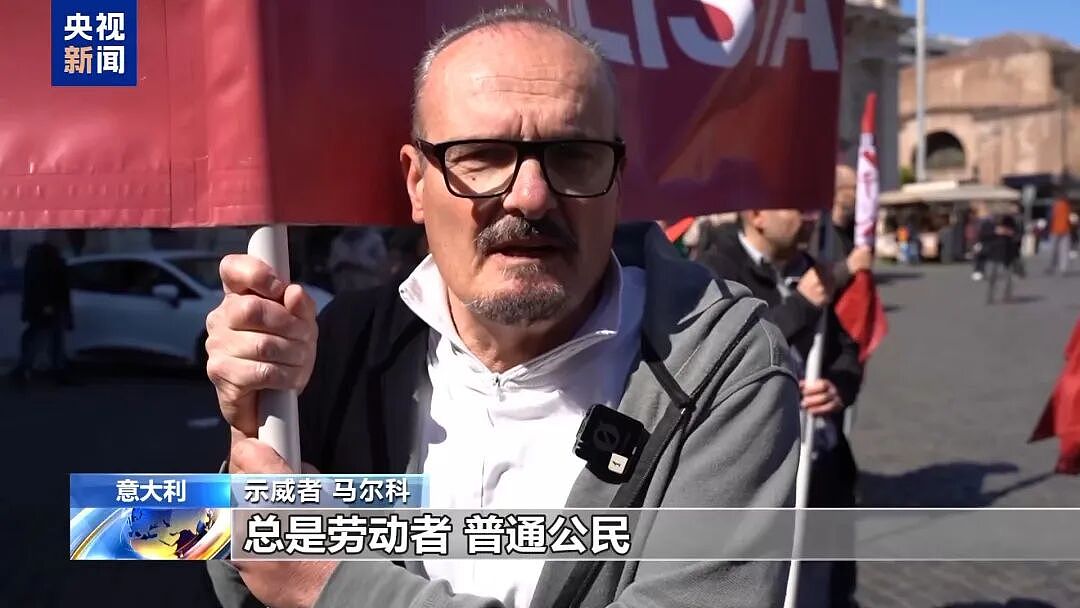 美以爆发抗议活动!美国约千人“包围”洛杉矶政府机构大楼,两人被捕!(组图) - 9