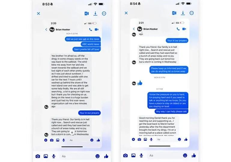 航海夫妻网上秀恩爱，两天后妻子突然消失大海！越扒越像悬疑片了.... - 9