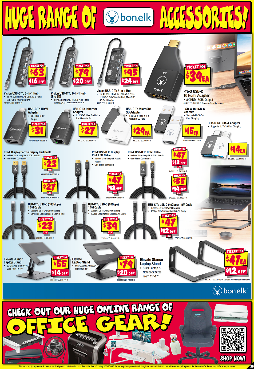 来了！【JB Hi-Fi】财年末 优惠目录 放出 - 29