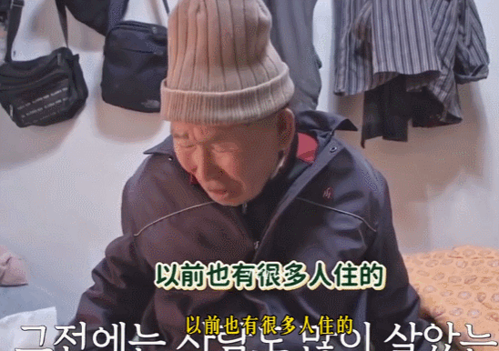 内娱还在卷热搜卷番位,韩国综艺竟然已经拍到这种程度了…(组图) - 12