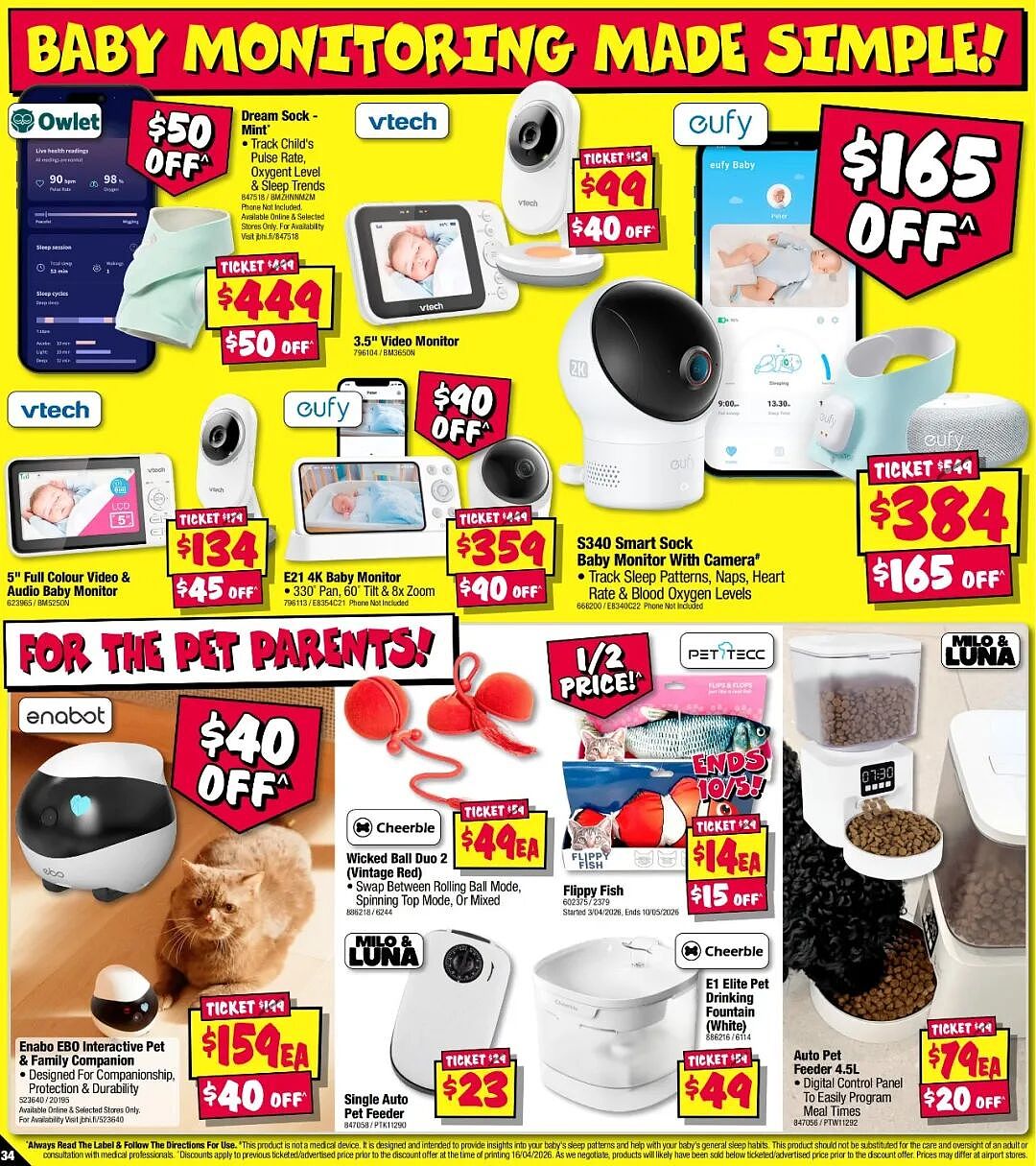 好机会!【JB Hi-Fi】最新满减特卖(组图) - 35