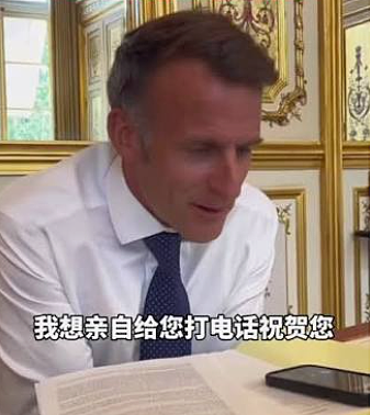 都在操心王虹的婚姻状况？马克龙亲自打电话恭喜，她获奖后最荒唐的一幕来了... - 1