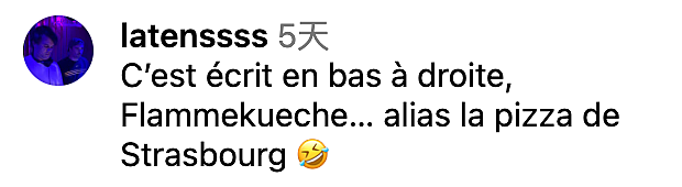 巴黎地铁一张广告，成功惹怒整个阿尔萨斯！起因竟是一道美食 - 13